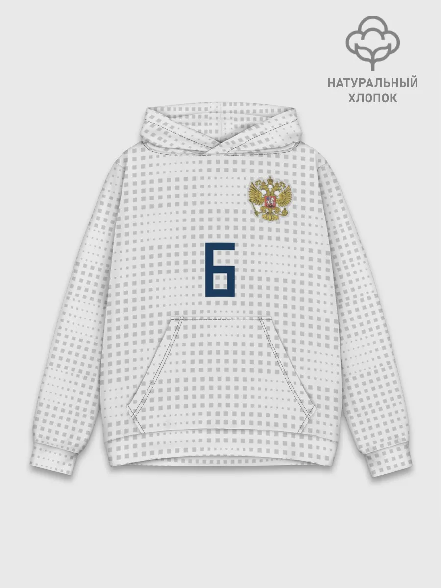 Худи мужской база хлопок / Черышев away 2018