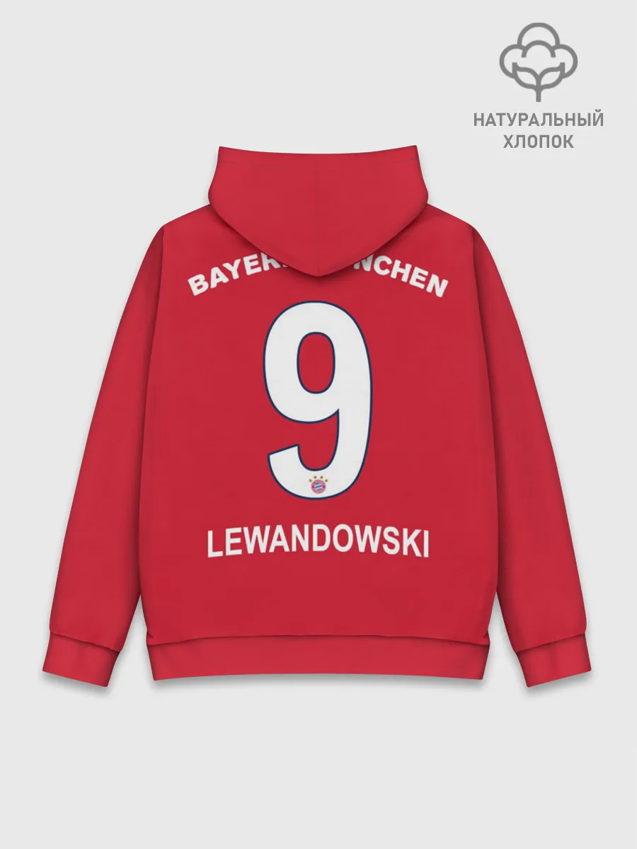 Худи мужской база хлопок / Lewandowski home 18-19