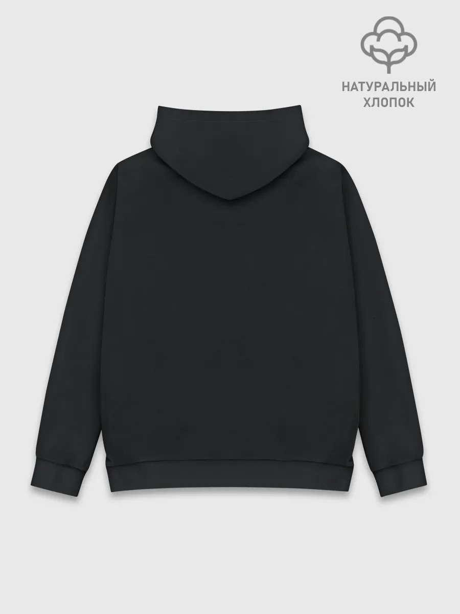 Худи мужской база хлопок / Сварог