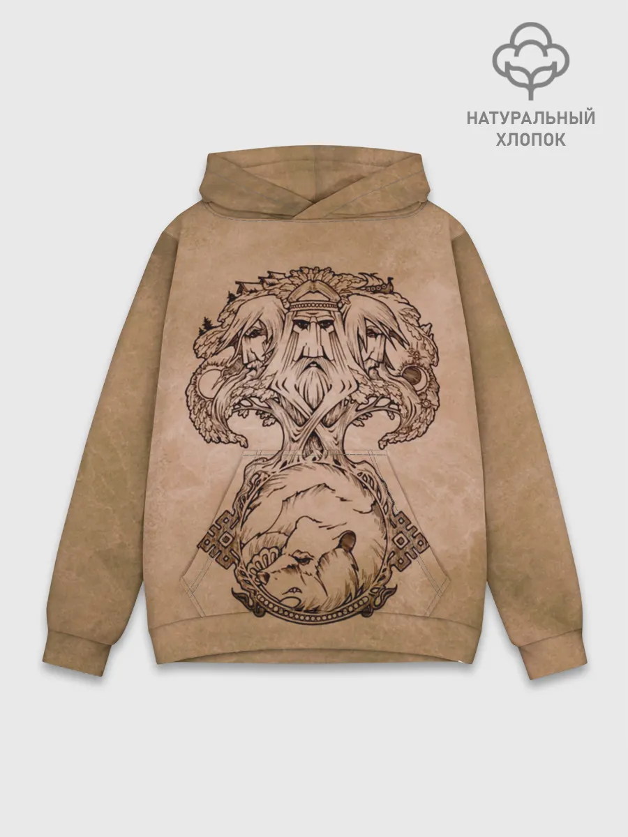 Худи мужской база хлопок / русь