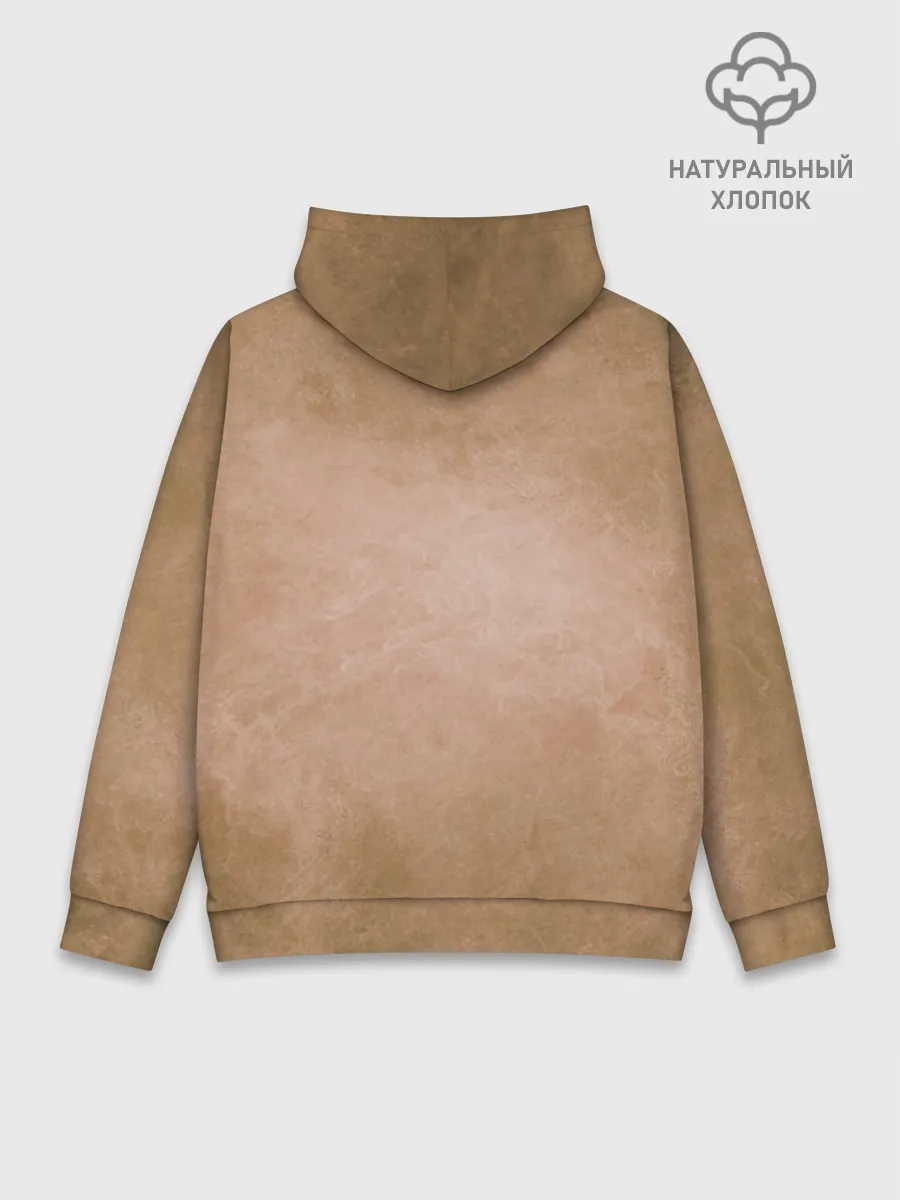 Худи мужской база хлопок / русь