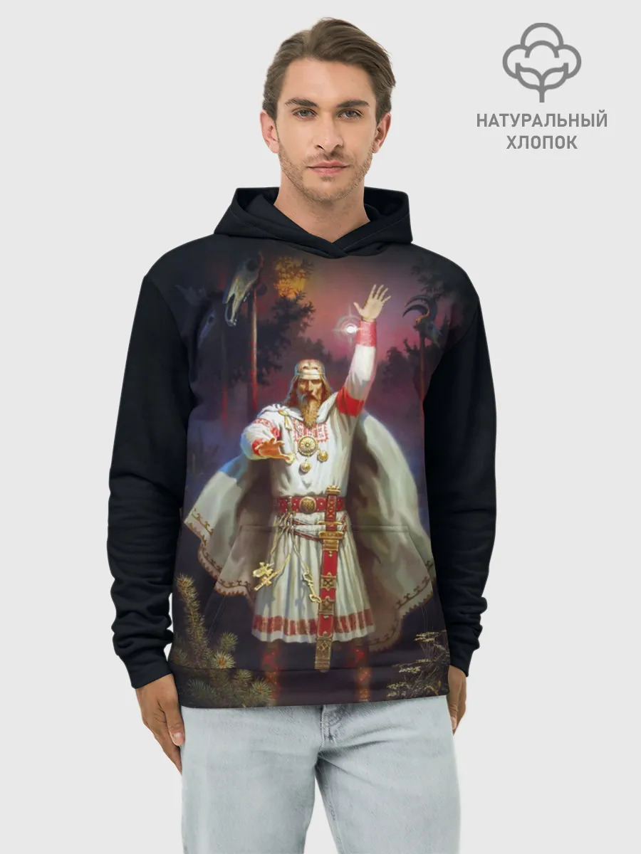 Худи мужской база хлопок / Перун