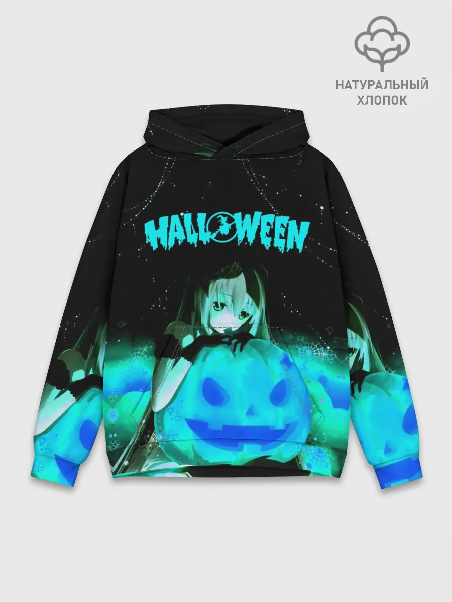 Худи мужской база хлопок / Halloween