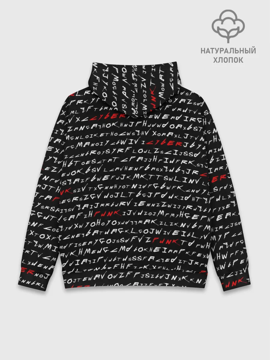 Худи мужской база хлопок / CyberPunk 2077