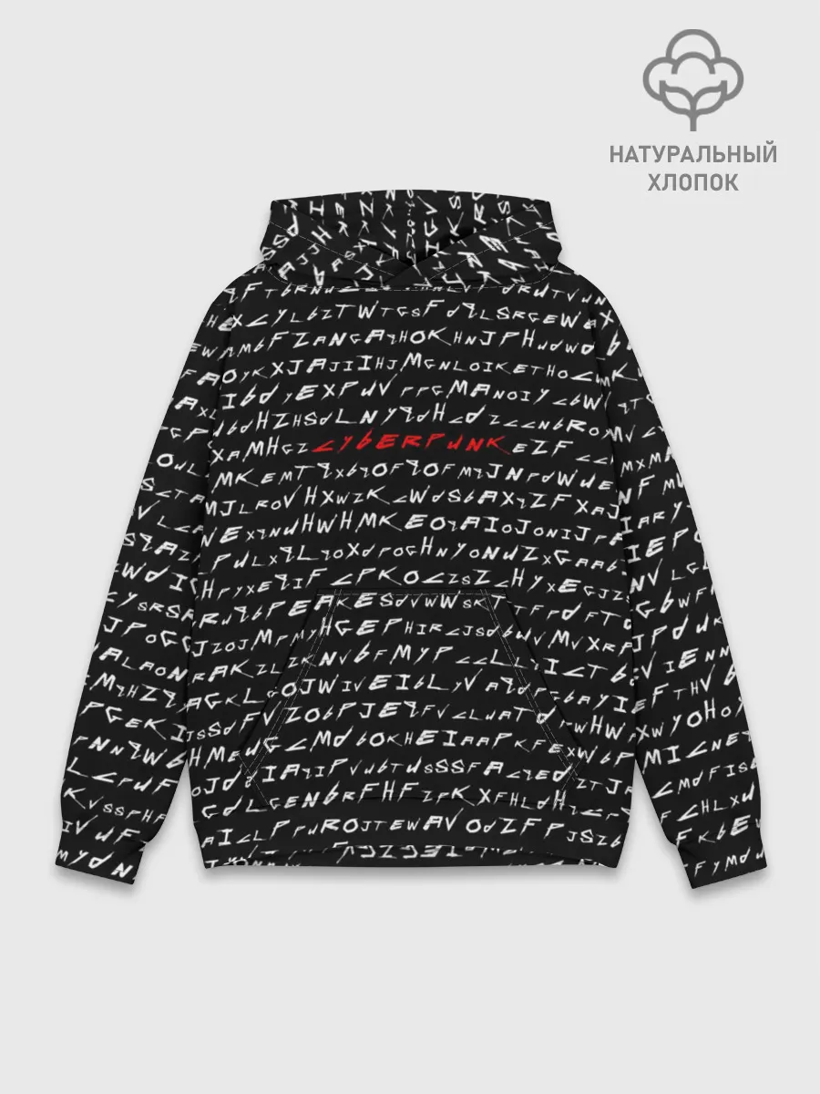Худи мужской база хлопок / Cyberpunk 2077 Буквы
