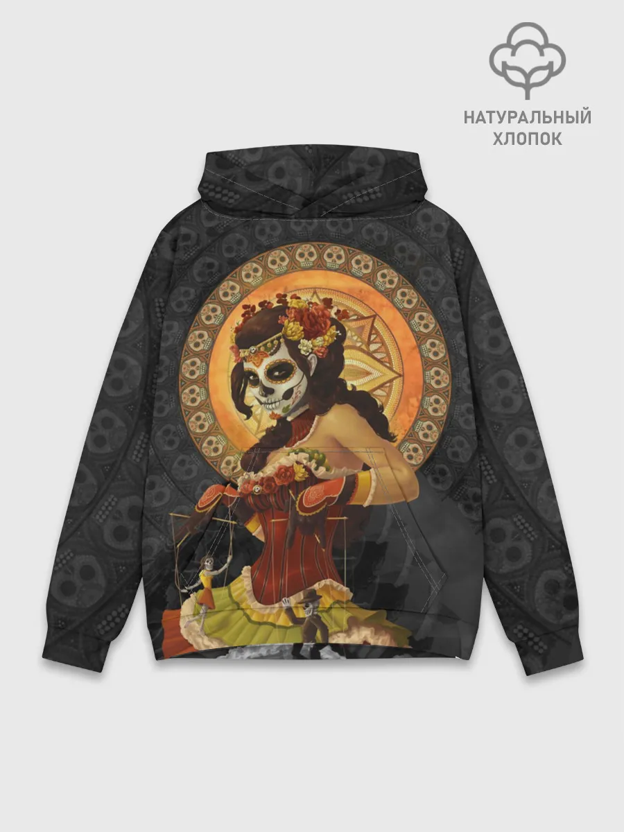 Худи мужской база хлопок / День мёртвых, Мексика