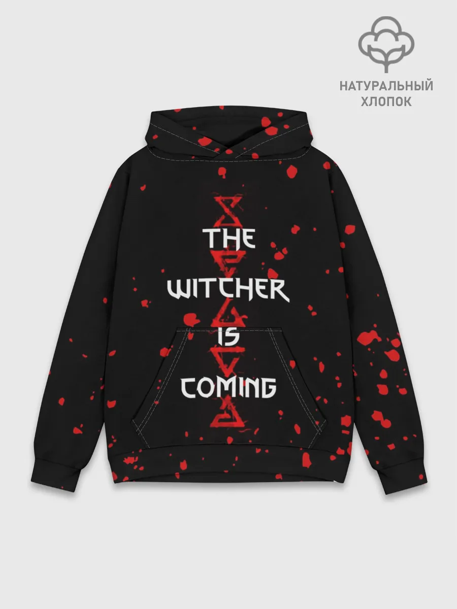 Худи мужской база хлопок / The Witcher Is Coming