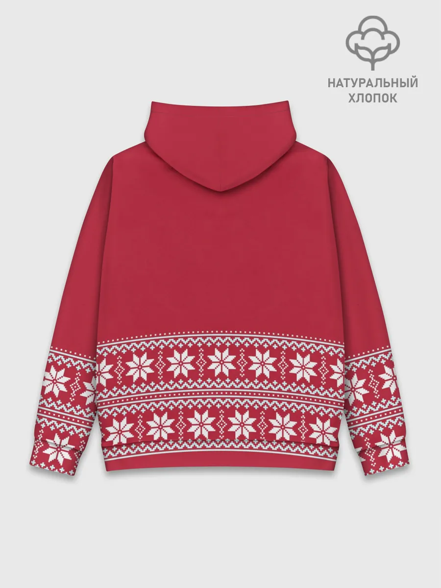 Худи мужской база хлопок / Luka Modric