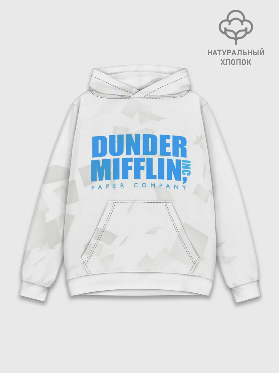 Худи мужской база хлопок / Dunder Mifflin