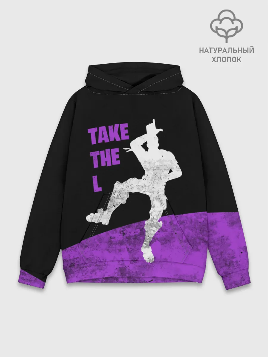 Худи мужской база хлопок / Fortnite: Take The L