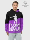 Худи мужской база хлопок / Floss Like A Boss