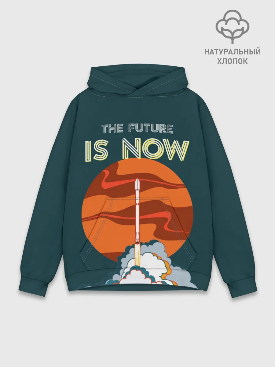 Худи мужской база хлопок / THE FUTURE IS NOW