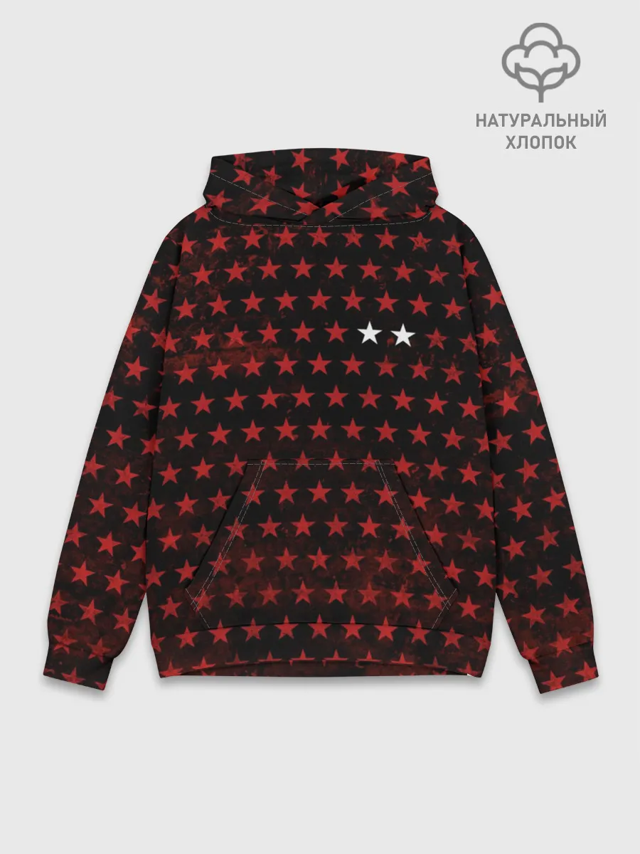 Худи мужской база хлопок / RDR2: Две Звезды