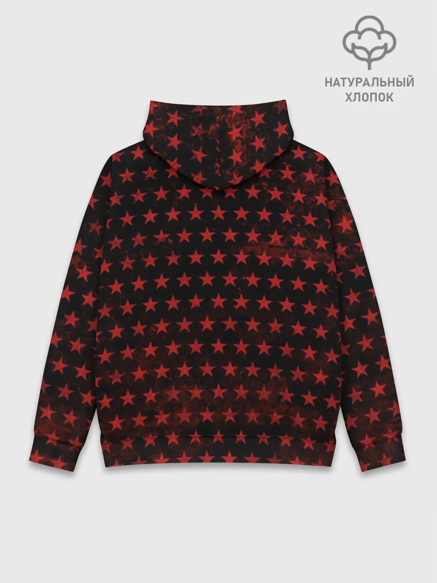 Худи мужской база хлопок / RDR2: Две Звезды