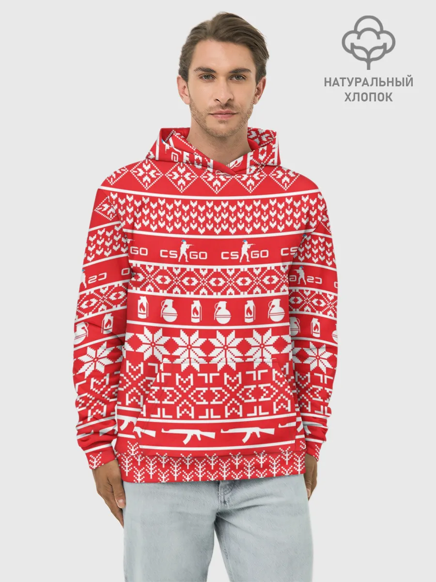 Худи мужской база хлопок / Новый год #9