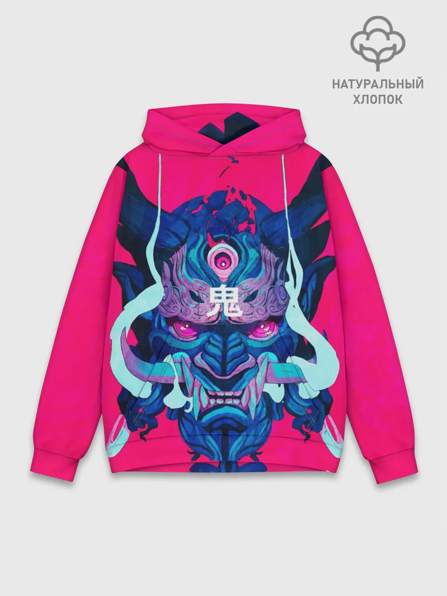 Худи мужской база хлопок / Мифический зверь