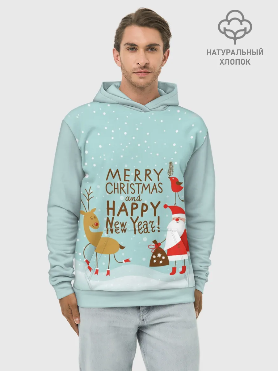 Худи мужской база хлопок / олень и Дед Мороз