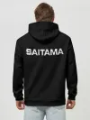 Худи мужской база хлопок / Сайтама