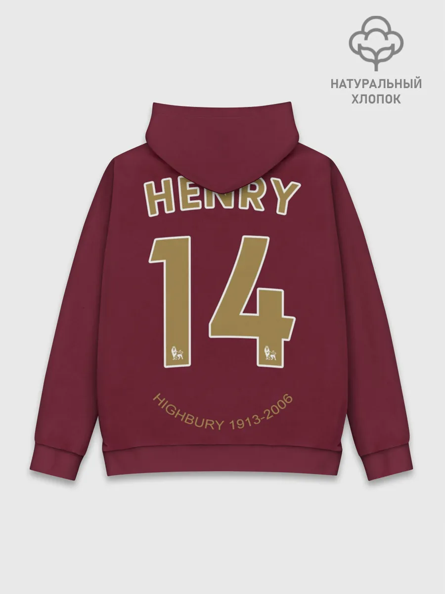 Худи мужской база хлопок / Анри ретро