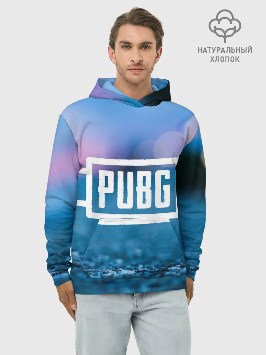 Худи мужской база хлопок / PUBG light blue