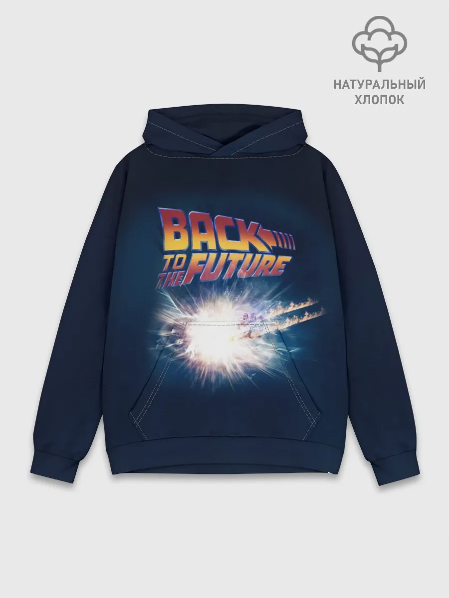 Худи мужской база хлопок / Back to the future_8