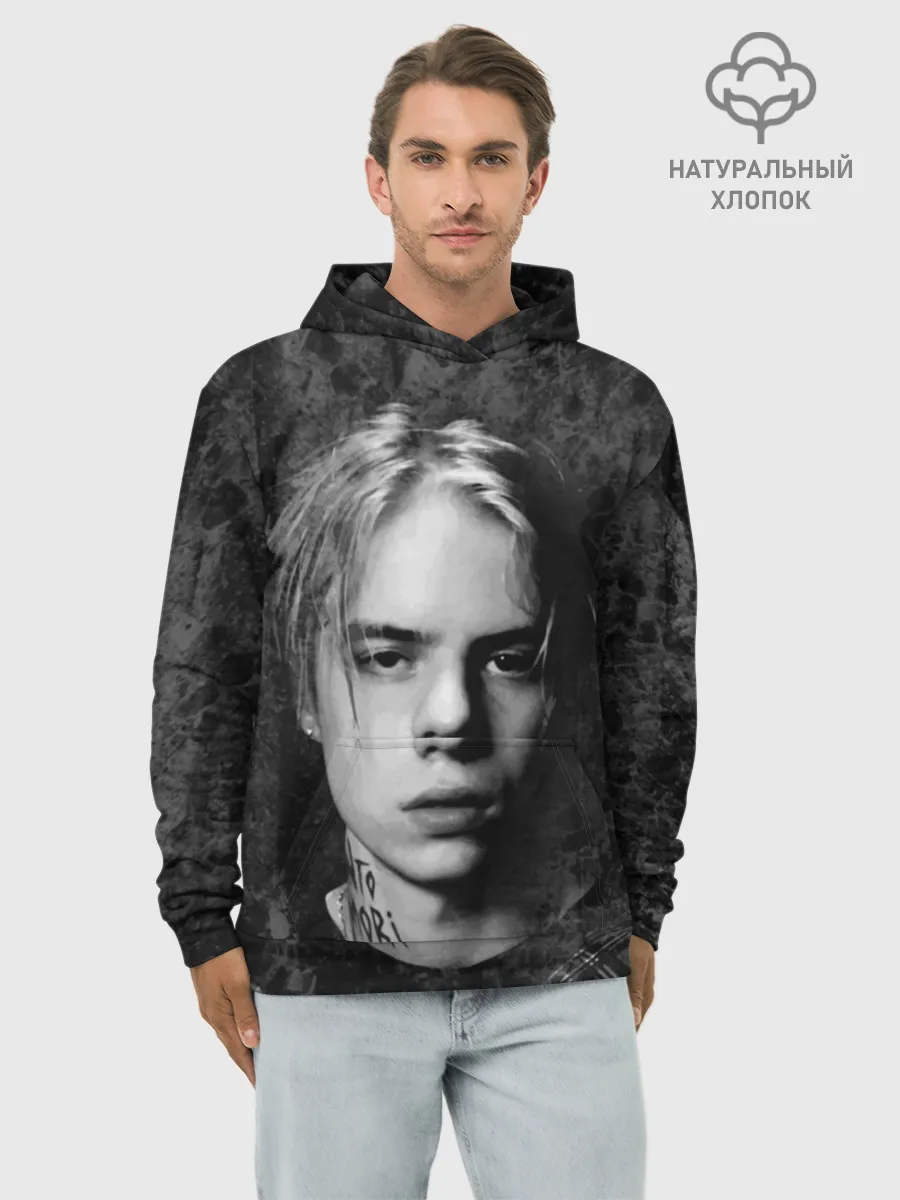 Худи мужской база хлопок / Pharaoh