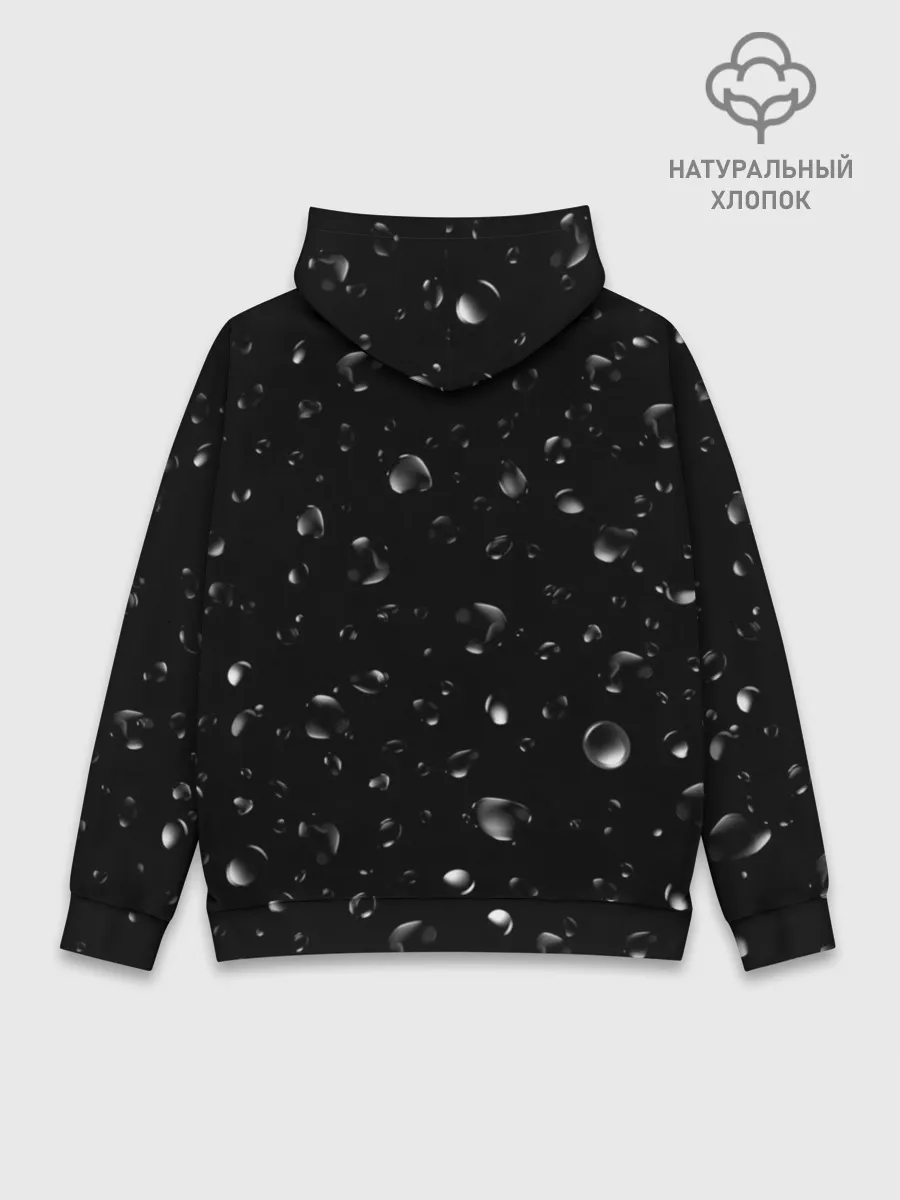 Худи мужской база хлопок / AUDI под Дождём