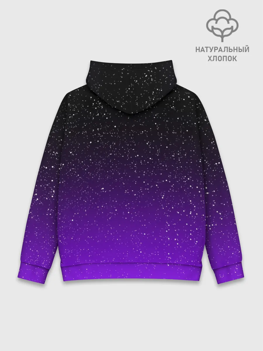 Худи мужской база хлопок / FORTNITE SPACE