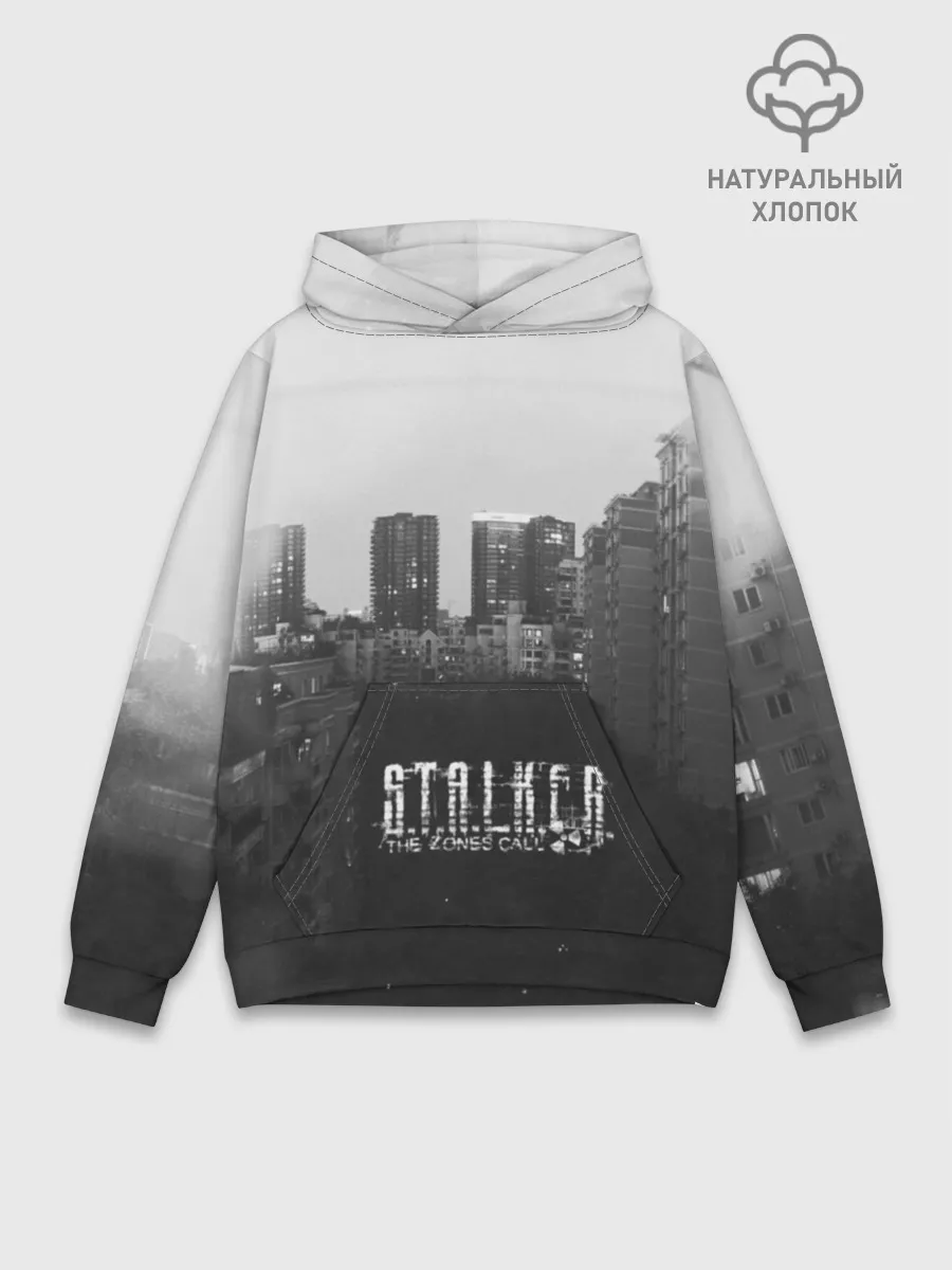 Худи мужской база хлопок / Stalker