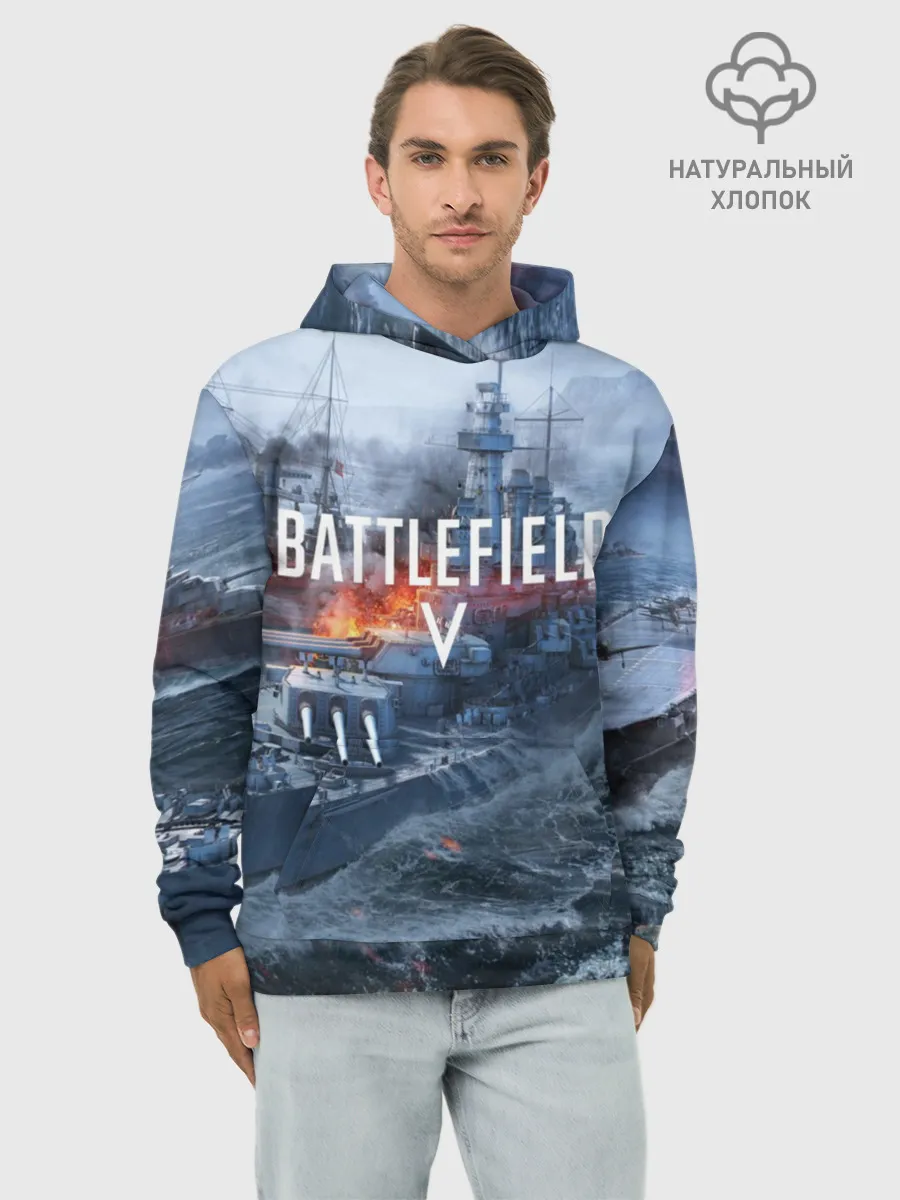Худи мужской база хлопок / BATTLEFIELD 5