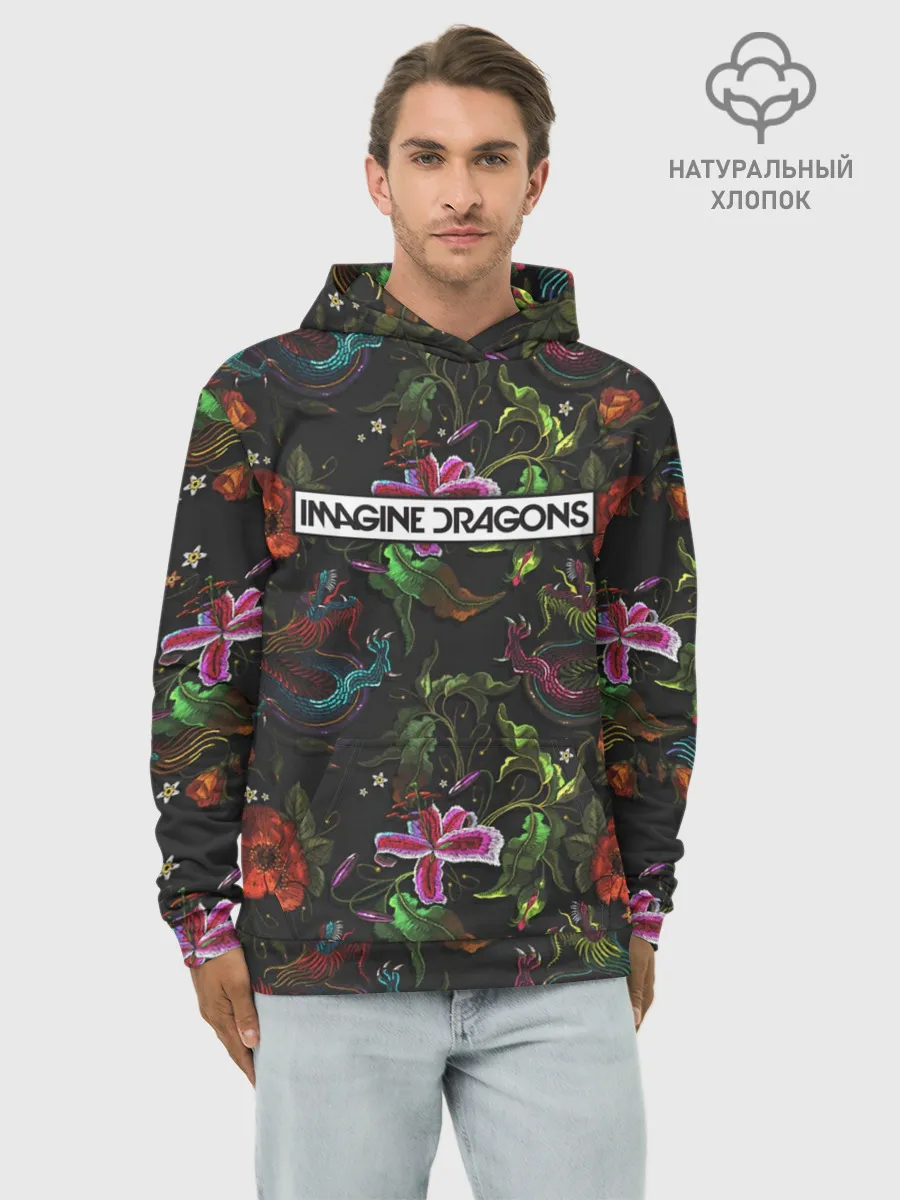 Худи мужской база хлопок / Imagine Dragons Ink