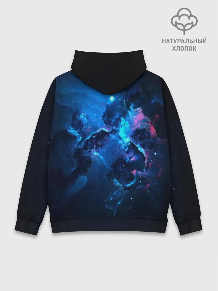 Худи мужской база хлопок / КОСМОС