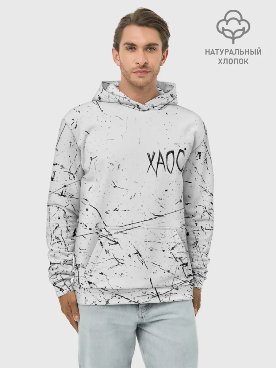 Худи мужской база хлопок / ХАОС Серый