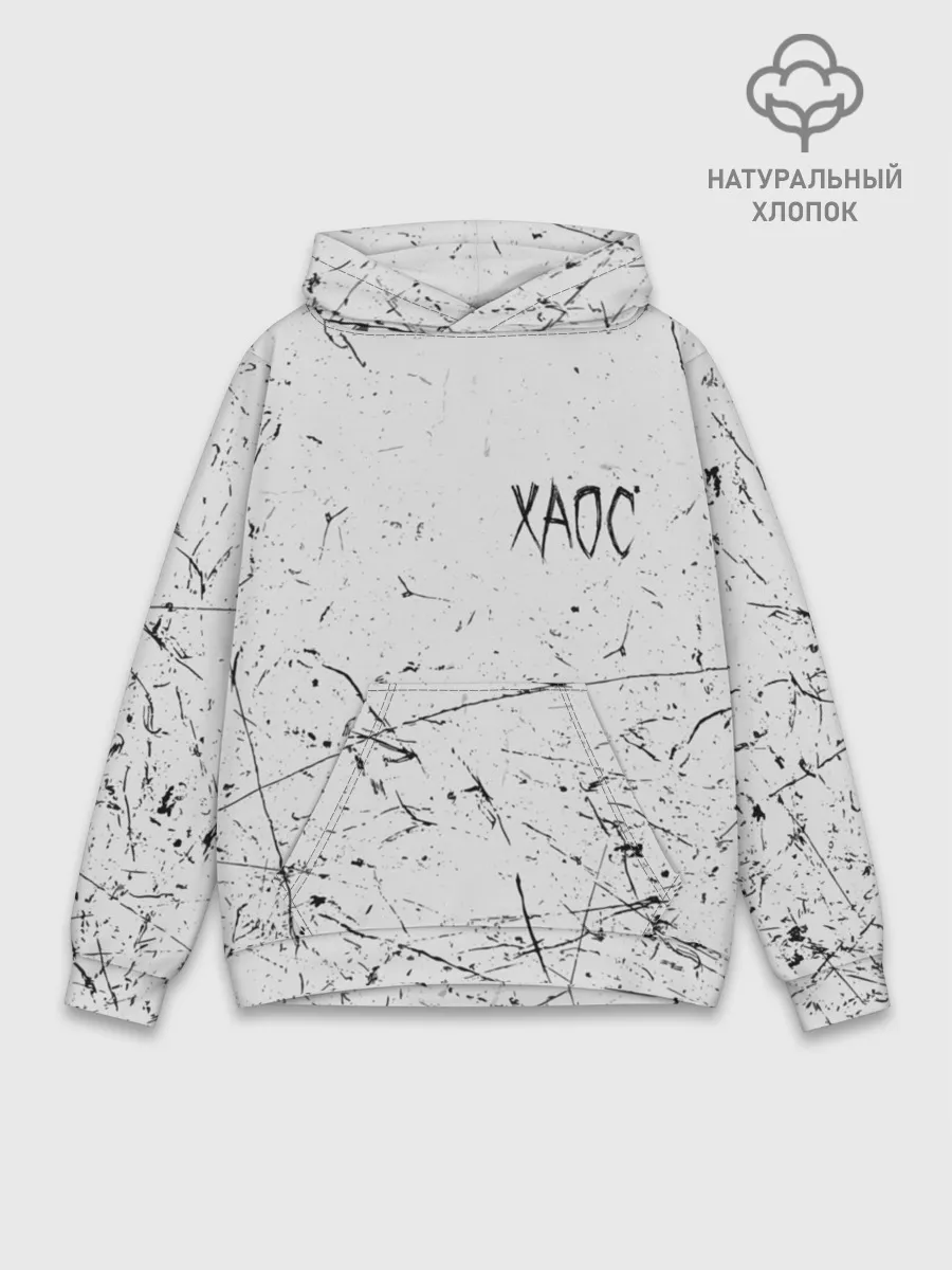 Худи мужской база хлопок / ХАОС Серый