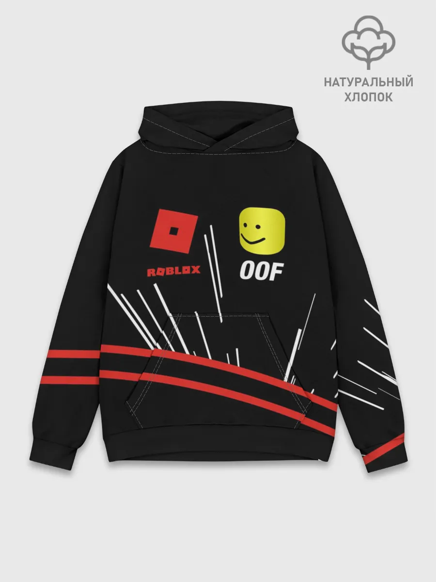 Худи мужской база хлопок / Roblox OOF Meme