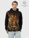 Худи мужской база хлопок / Ягуар