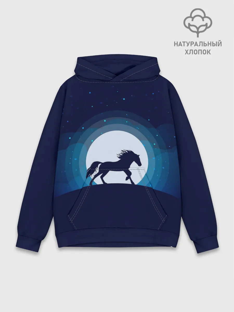Худи мужской база хлопок / Лошадь под луной