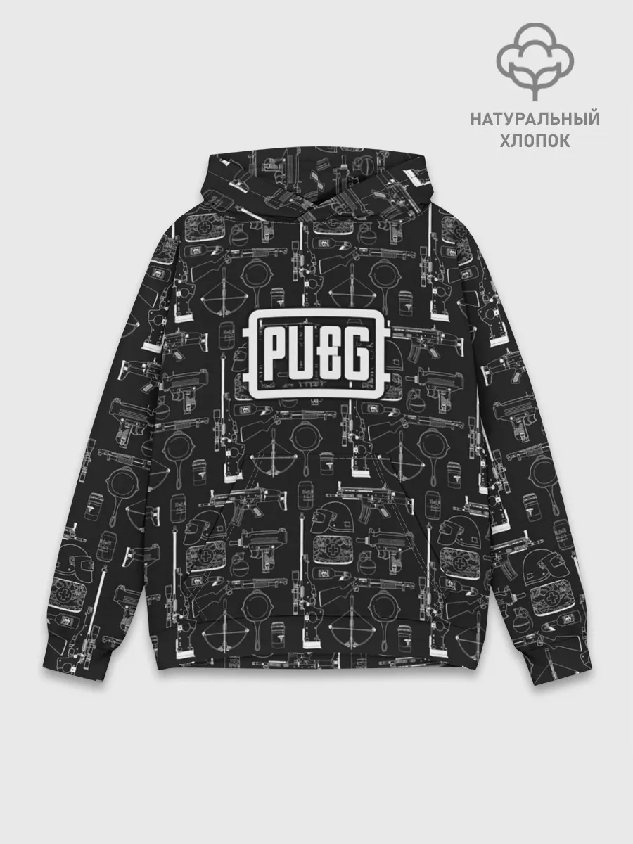 Худи мужской база хлопок / PUBG