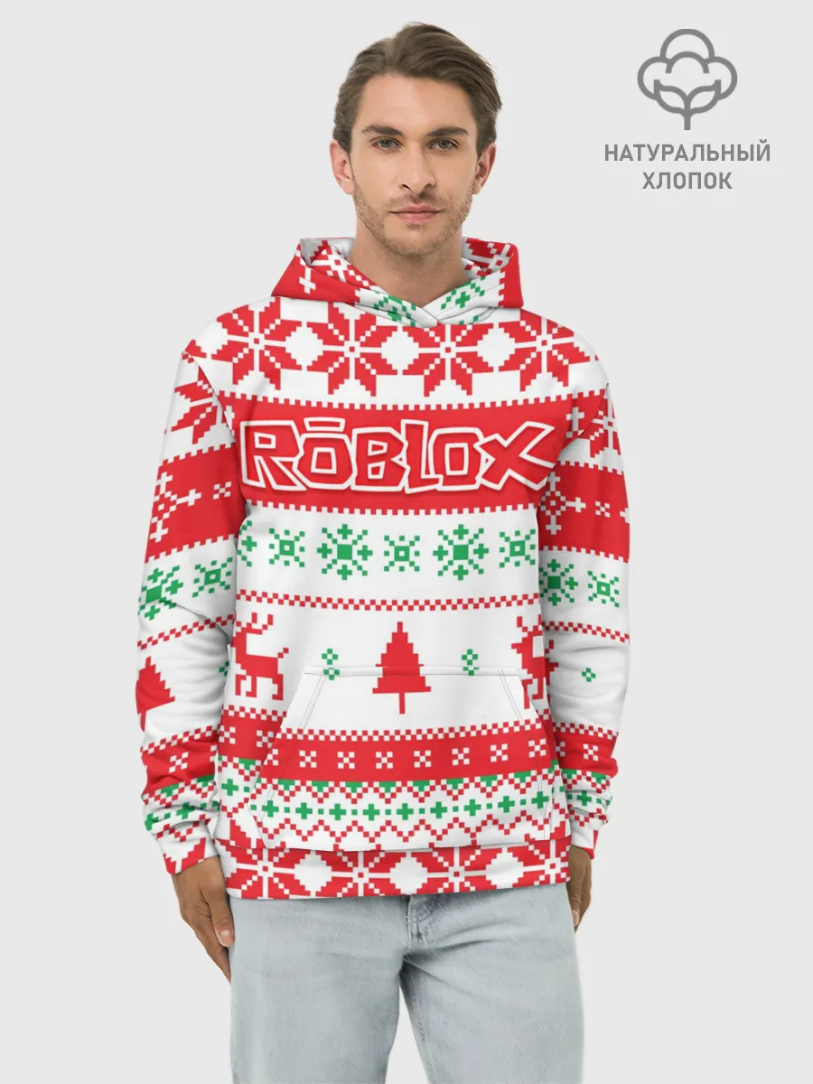 Худи мужской база хлопок / Новогодний Roblox
