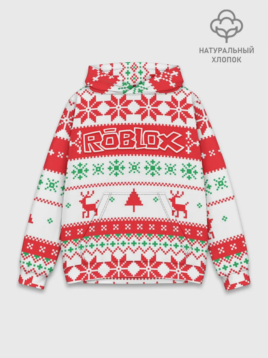 Худи мужской база хлопок / Новогодний Roblox