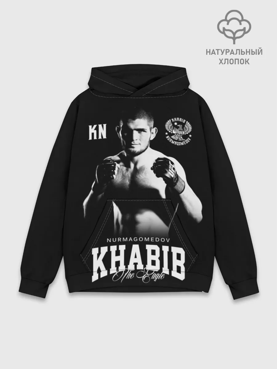 Худи мужской база хлопок / Хабиб Нурмагомедов