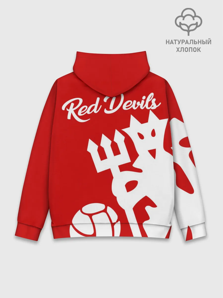 Худи мужской база хлопок / Манчестер Юнайтед