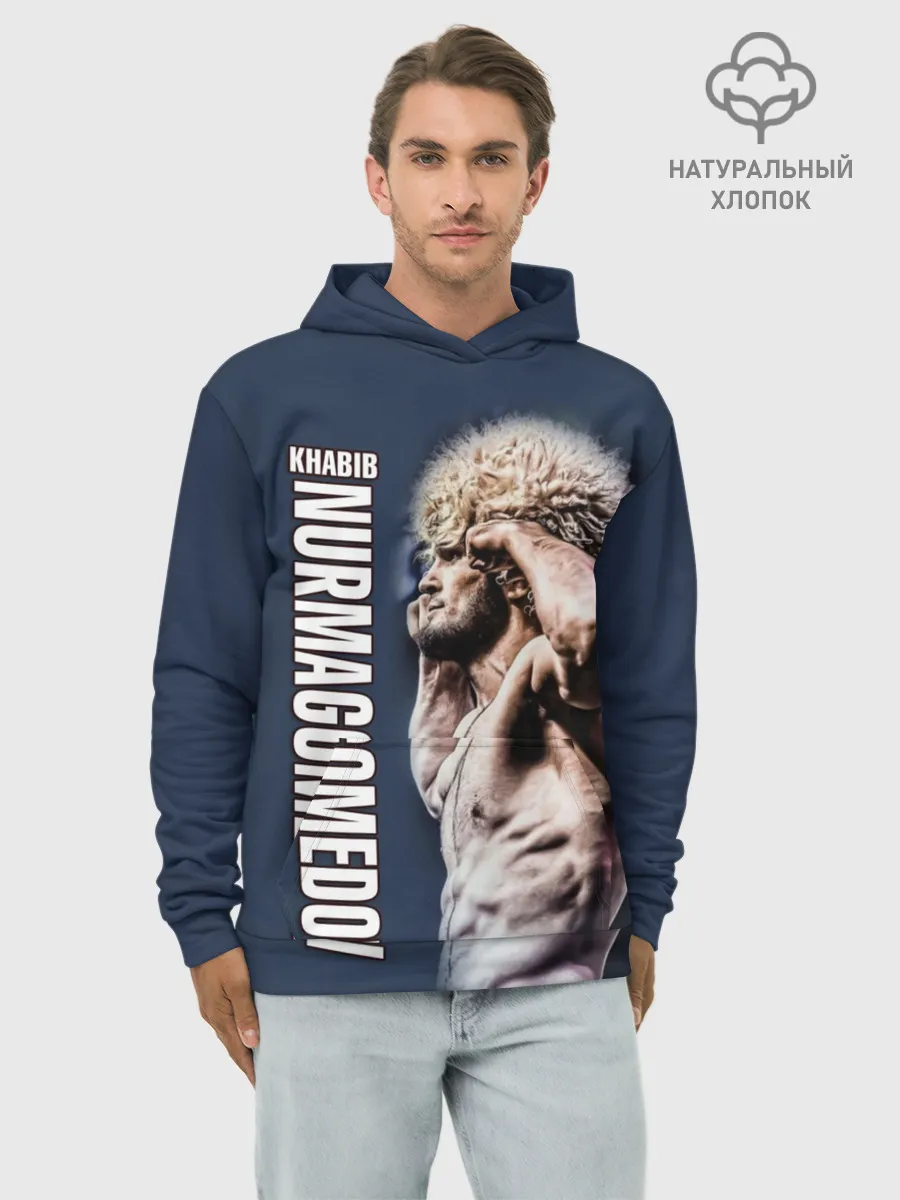 Худи мужской база хлопок / Хабиб Нурмагомедов