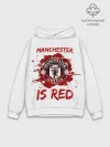 Худи мужской база хлопок / Манчестер Юнайтед