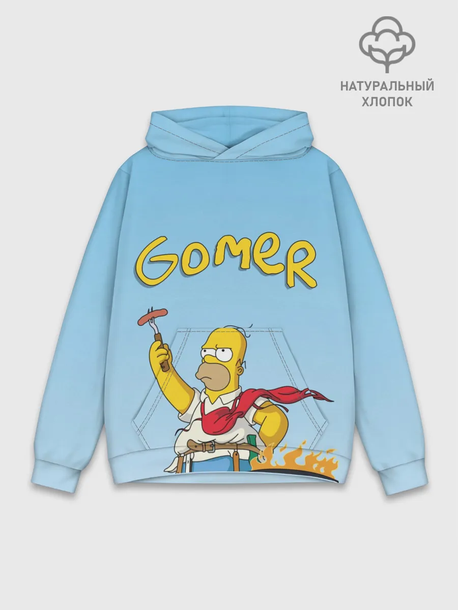 Худи мужской база хлопок / Гомер