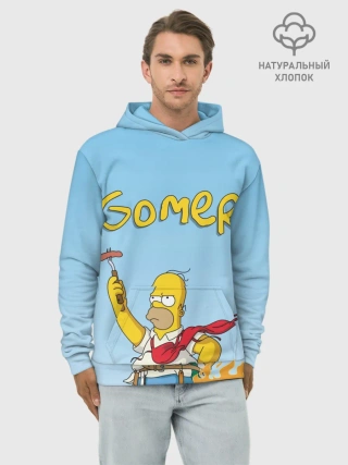 Худи мужской база хлопок / Гомер