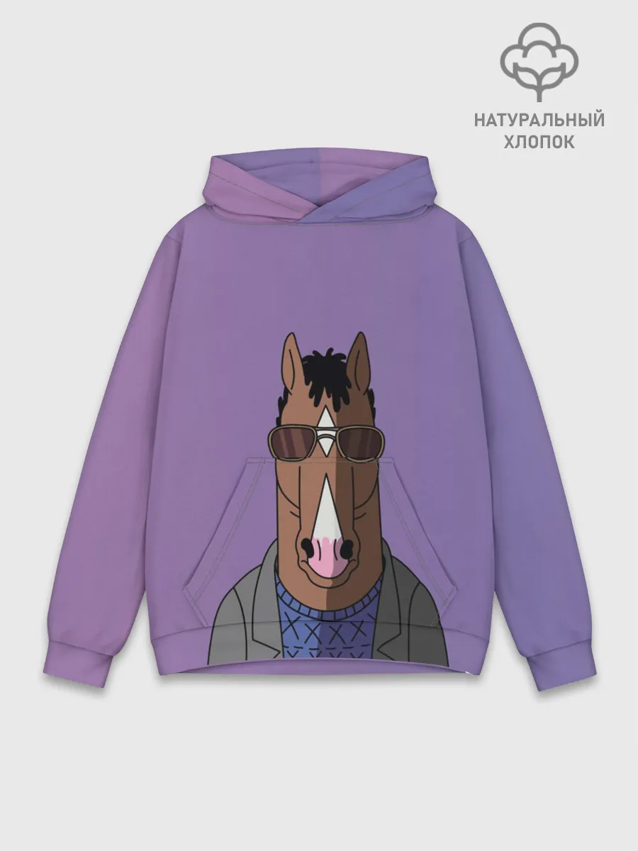 Худи мужской база хлопок / БоДжек