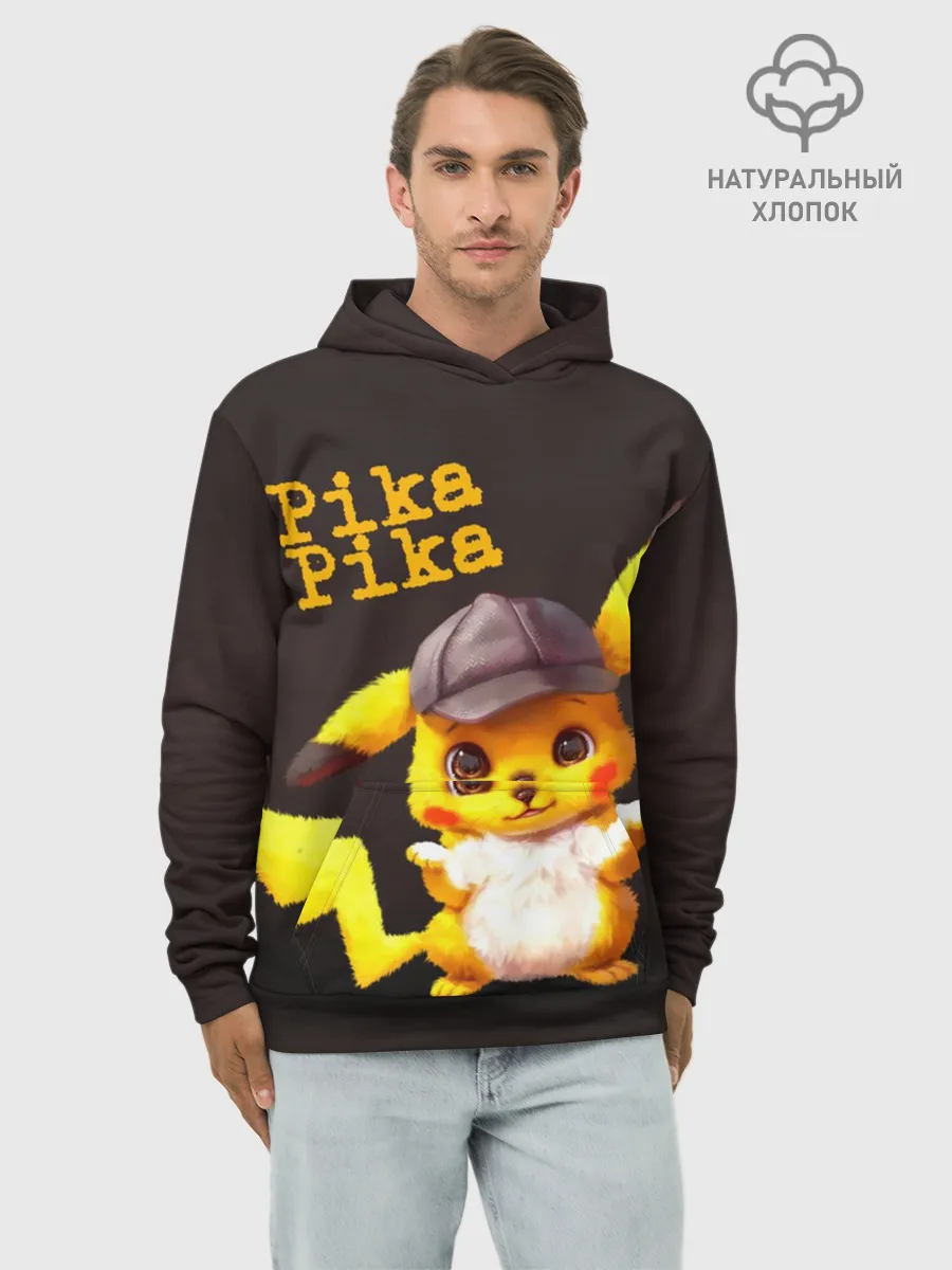 Худи мужской база хлопок / Пика - пика