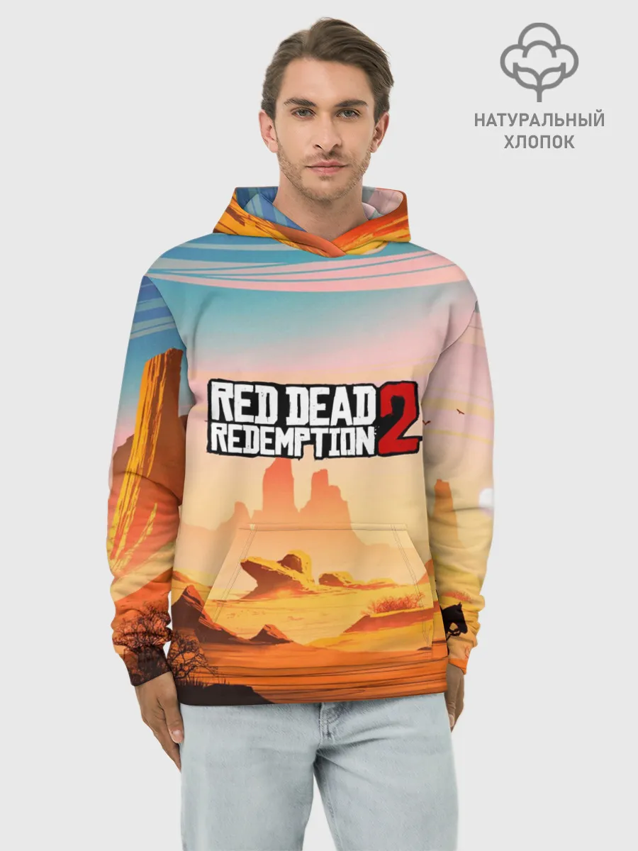 Худи мужской база хлопок / Red Dead Redemption