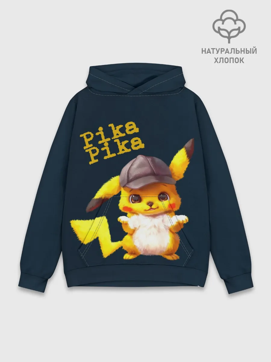 Худи мужской база хлопок / Пика